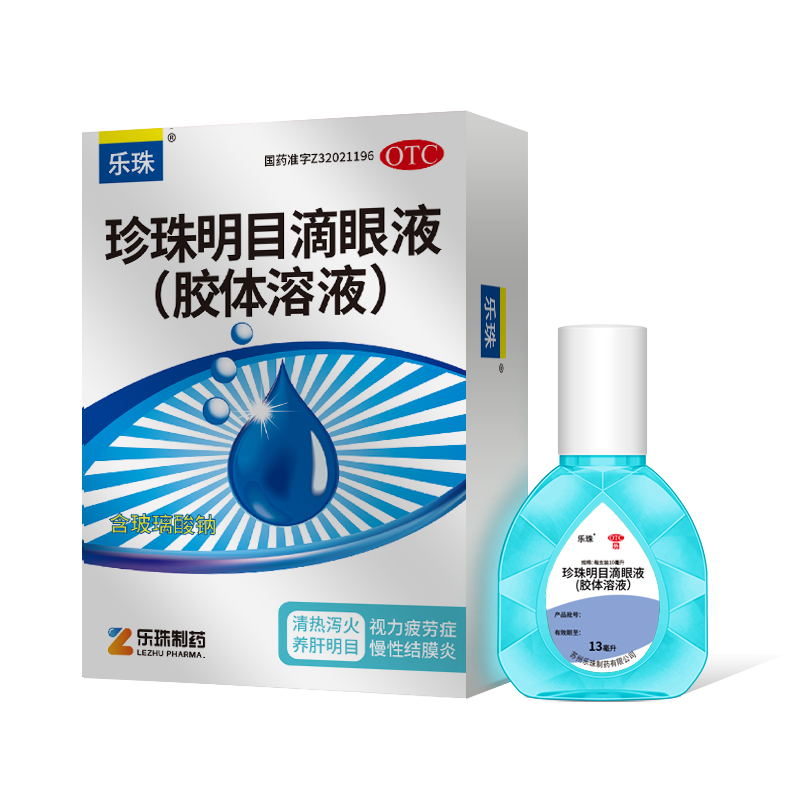 �Ƿ�����?������Ŀ����Һ(������Һ��13ml