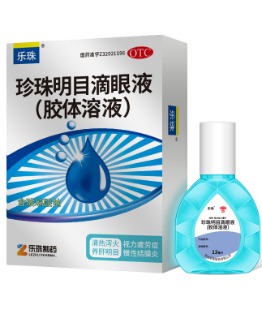 �Ƿ�����?������Ŀ����Һ(������Һ��13ml